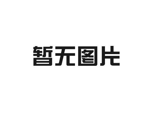 鋰電池點焊機